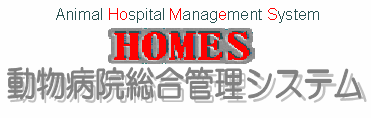 a@ǗVXe Animal Hospital Management System