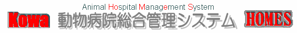 a@ǗVXe Animal Hospital Management System